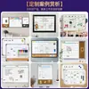 Pizarra Blanca Combinada con Corcho YW Calendario Personalizado Versión Amazon Tablero Planificador Semanal Hogar Impreso Bloc de Notas Magnético
