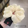 Scrunchie Branco com Bolinhas Estilo Coreano para Mulheres, Novo Modelo 2026, Prendedor de Cabelo Super Bonito, Acessório de Cabelo de Alto Valor para Coque