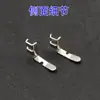 [Calcador de um lado para máquina doméstica] calcador universal de um lado para zíper esquerdo e direito para máquina de costura de pedal antiga