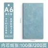 Cuaderno A6 de piel sintética PU para oveja con bolsillo, tacto suave, bloc de notas de cuero suave para negocios pequeños de hojas sueltas, engrosado, se puede imprimir con logo