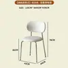 Cadeira com Encosto, Cadeira de Jantar para Casa, Cadeira Estilo Creme, Cadeira de Lazer para Loja de Chá com Leite, Fornecimento Direto da Fábrica, Cadeira Empilhável para Apartamentos Pequenos