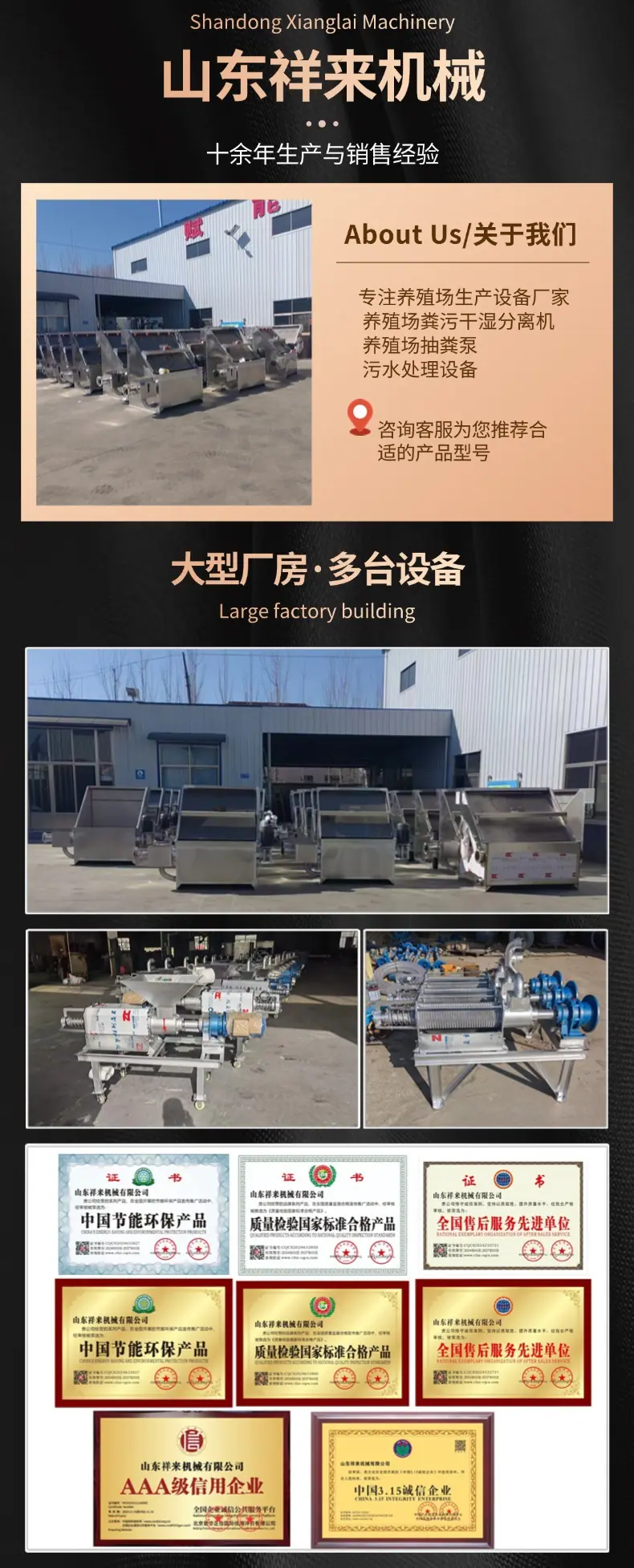 稿定设计-6