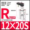 Cilindro rotatorio de sujeción rotatoria QCK 12/16/32-20RL prensa angular hacia abajo 90 grados sujeción neumática