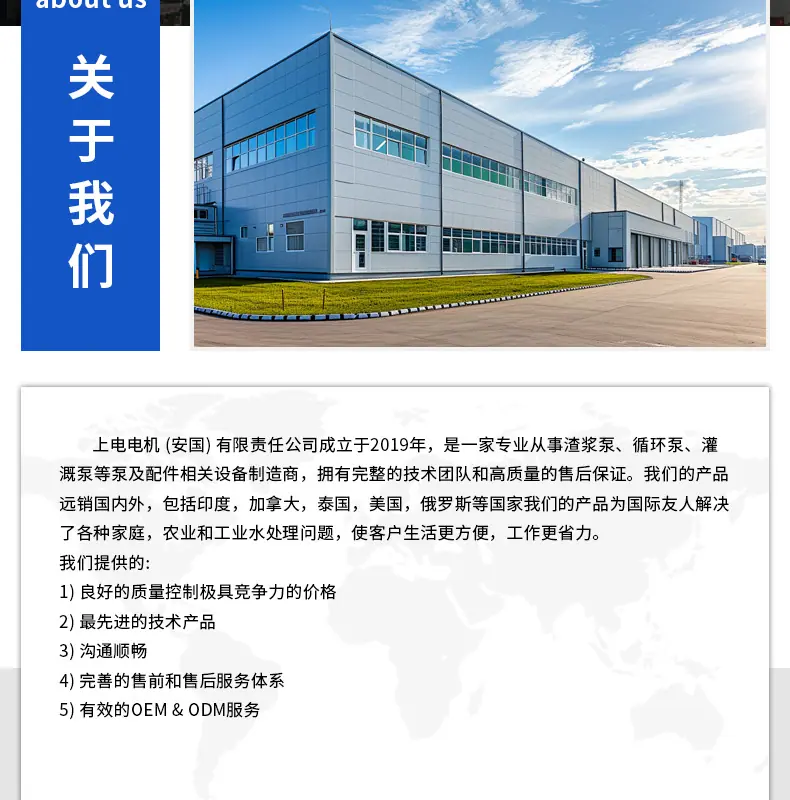 详情_18.jpg