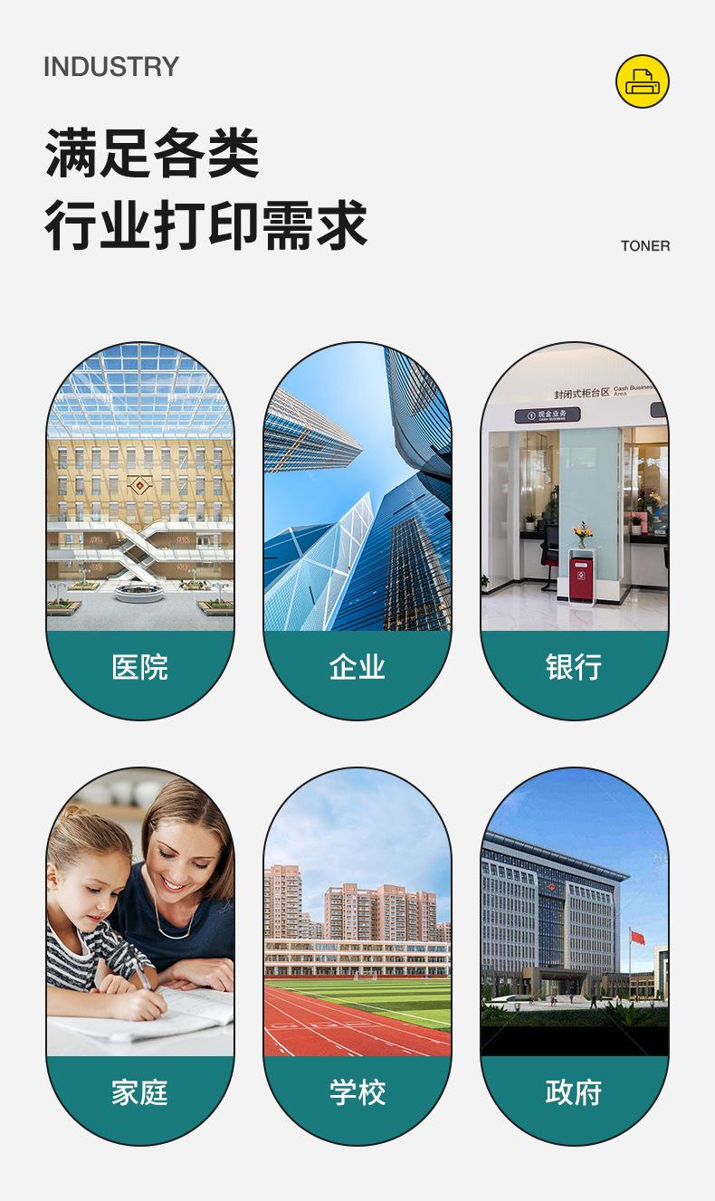 全页_05.jpg