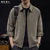 Chaqueta Casual Moderna para Hombre, Nueva Chaqueta Delgada para Primavera y Otoño 2026 con Cuello de Solapa, Corte Holgado, Ropa para Hombre de Tallas Grandes