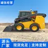 Especificações do Bobcat V12, Vendas Diretas de Fábrica do Bobcat V12