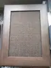 Estrutura de Madeira Não Pintada e Revestida Porta com Trançado de Rattan, Porta de Armário com Painel, Estética Medieval, Porta Esqueleto Estilo Chinês