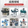 Flange para Retificadora de Superfície 614/618 Yuqing Wangpan Nantong Dafeng 250/820 Disco de Rebolo F250F350 Acessórios