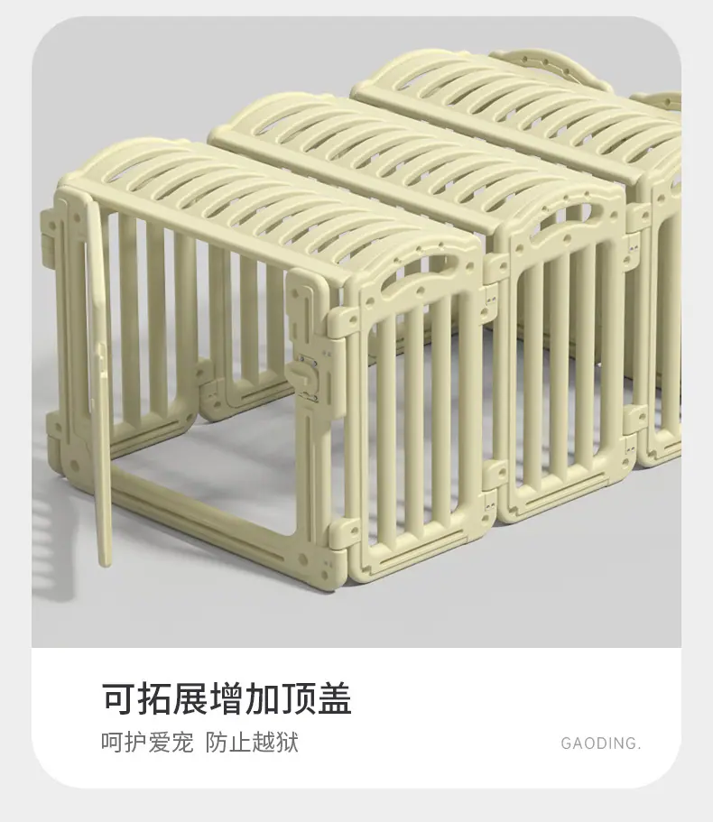 详情页_13