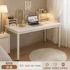 Escritorio para computadora Escritorio de escritorio Casa de alquiler Dormitorio Escritorio de estudio Escritorio rectangular simple Escritorio de oficina para apartamento pequeño