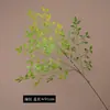 Galho artificial de nandina com 5 pontas, ramo de planta verde artificial multi-ramificado para decoração de sala de estar e shopping, arranjo floral, flor artificial