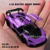 Norte 1:43 Coche de Aleación Artificial Senna de Tracción Trasera Modelo de Coche Deportivo Juguete para Niños Coche de Juguete Transfronterizo Temu Dropshipping