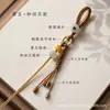 Chaveiro Trançado Estilo Xizang Semi-Acabado DIY Artesanal Corda Trançada Cordão Corrente de Celular Pingente Acessório de Mão