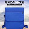 Venta al por mayor de fábrica bolsa de trabajo camuflada nueva bolsa de hombro camuflada gruesa bolsa de mensajero bolsa de trabajo de comando camuflada