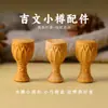 Talla de Sándalo Natural de Tsubame, Adorno de Mano Finamente Elaborado, Obra de Arte de Madera de Nicho, Decoración Clásica
