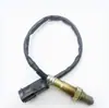 0258006537 11183850010 1118385 apto para Lada Nivada sensor de oxígeno