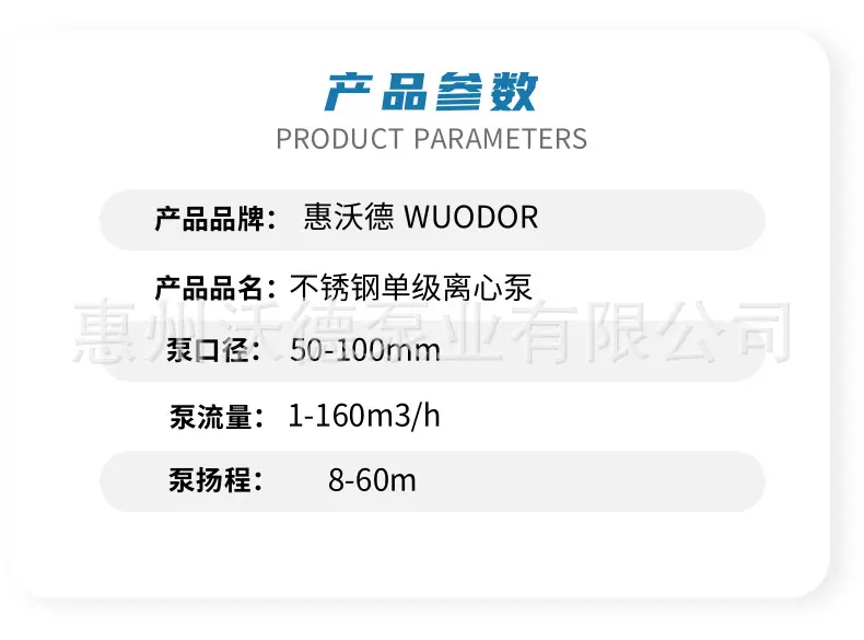 TS不锈钢详情2