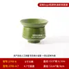 Vajilla para fondue estilo montaña, que incluye tazones, tazones de melamina para dumplings de camarón, tazones para sopa de tofu, tazones para dumplings de hielo, tazones para sopas dulces y tazones para salsas para papas fritas