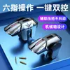 F01 Botón Pubg Js66G12S03 Botón Metálico Mecánico G21 Controlador de Juego Pubg Ahora Disponible para Mayorista