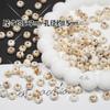 Cuentas de bambú imitación concha al por mayor, cuentas de resina de calabaza floreciente, cuentas sueltas para pulsera hecha a mano DIY, material para pulsera