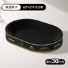 Placa de arranhar para gatos de papelão preto ondulado espesso, ninho para gatos resistente ao desgaste e que não solta pelos, ninho de arranhar para gatos integrado, placa de arranhar para gatos, bacia para afiar garras