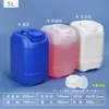 Venta Directa de Fábrica Cubo Grande para Almacenamiento de Agua 25L Cubo Apilable 30kg Cubo de Tonel Cubo para Residuos Líquidos de Laboratorio 20L Tambor Químico para Aceite