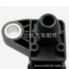 Suministro F01R00E003 9052381 Sensor de presión de admisión Chevrolet