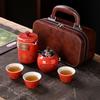 Bolsa de Transporte para Juego de Té de Viaje con Rima Antigua Bolsa de Almacenamiento Juego Completo de traje Una Tetera Tres Tazas Logo Personalizado Regalo Regalo de Acompañamiento Pequeño