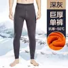 Pantalones cálidos transfronterizos para hombre, invierno, con felpa adicional, engrosados, capa base, resistentes al frío, pantalones de otoño, anticongelante, corte ajustado, pantalones cálidos de terciopelo dorado para hombre