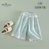 Pantalones de Exterior Estilo Nuevo para Bebés y Niños Pequeños, Pantalones de Verano Modernos Estilo Coreano para Niñas, Pantalones Infantiles Casuales Transpirables Cómodos y Amigables con la Piel para Bebés Niñas