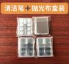 Para AirPods Pro/Pro2 conjunto de protetores auriculares com orifício de alívio de pressão e redução de ruído, capa de silicone para protetores auriculares Apple Pro2