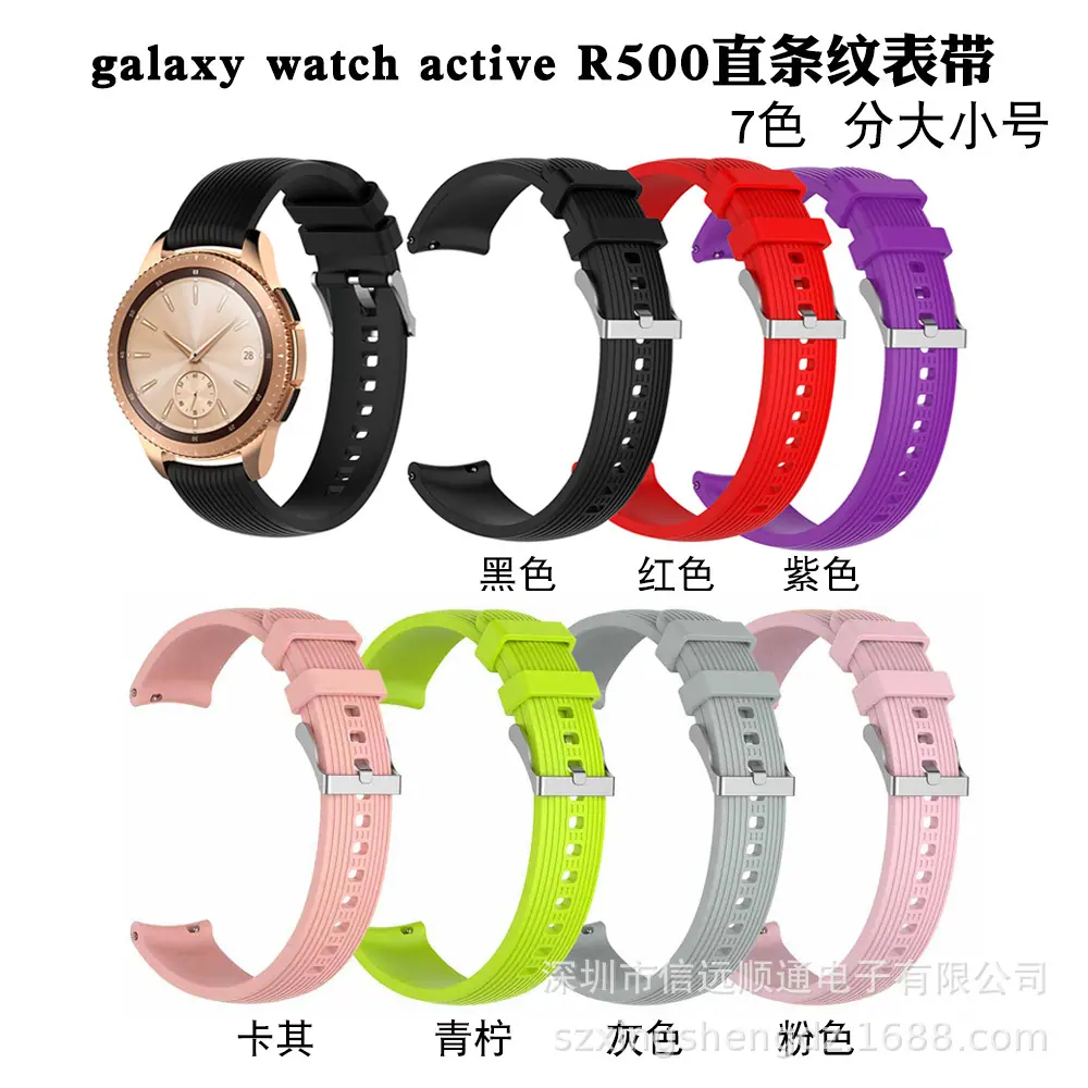 颜色名称.jpg 直条纹