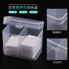 Nueva caja japonesa para guardar toallas de uñas, caja para guardar piezas de algodón, caja independiente de doble panel para toallas de lavado de uñas, caja para guardar hisopos de algodón.