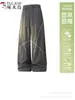 Calça Casual Woodpecker para Mulheres 2026 Novo Verão Fina Secagem Rápida Versátil Perna Larga Solta Calça Cargo