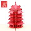 Puesto Callejero del Fabricante Torre del Grulla Amarilla Atracción Turística Escultura de Papel Arquitectónica Conmemorativa Tarjeta de Felicitación 3D Postal de Negocios