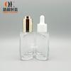 Frasco oblate de essência de ponto Qinghe frasco conta-gotas com cabeça de borracha frasco de óleo de essência 30ml sub-frasco frasco soprado frasco de solução estoque de amostra pequena