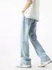 Novo modelo da Estação Independente: Jeans masculino estiloso vintage lavado, novo modelo 2026, corte solto, jeans flare versátil