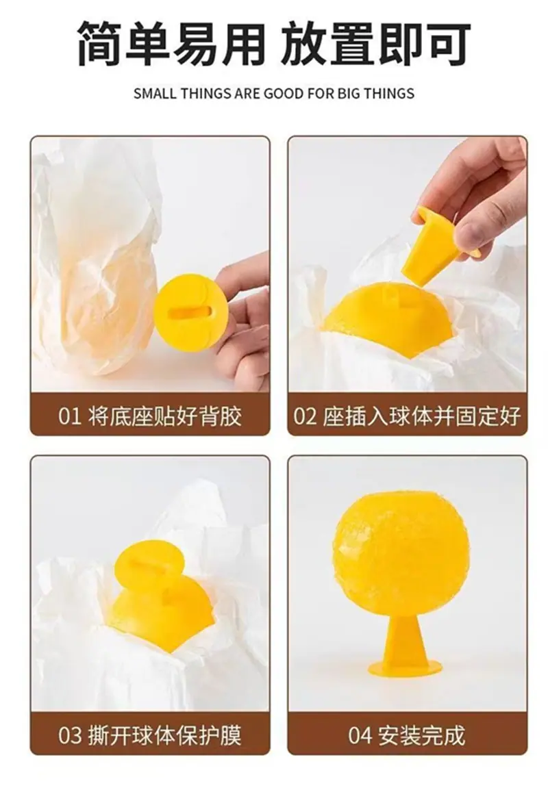 详情8.jpg
