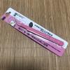 Flor Bater Hecho a mano diy Herramienta para hacer flores secas Material Placa de repujado Accesorios especiales Tabla de secado Papel absorbente Papel de forro