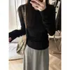 Camiseta Blanca de Manga Larga con Cuello Redondo y Hombro Normal para Mujer 2026 Nuevo Otoño Capa Interior Capa Base Estilo Chica Picante Ceñida a la Cintura Top de Algodón Puro