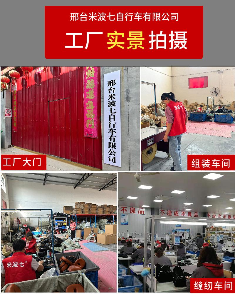 美图王_623.jpg
