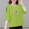 Comercio exterior transfronterizo ropa de maternidad, camiseta de manga tres cuartos para mujeres de mediana edad y mayores, top base versátil casual holgado