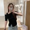 Playera de Punto Simple de Estilo Francés con Hombro Caído para Mujer Primavera y Verano Rosa Diseño de Abertura Camiseta de Manga Corta Top con Hombros Descubiertos