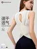 Top de tirantes de yoga calado transfronterizo para mujer, cuello redondo, sin mangas, cubierta atlética ligera y transpirable, top corto para fitness
