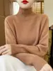 Suéter de Punto para Mujer Otoño Invierno Color Sólido Manga Raglán Cuello Alto Ajuste Relajado Modifica Hombros y Espalda Set Básico Versátil