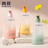 Botellas de plástico PET de 500 ml/400 ml para cuidado del cabello, botellas de acondicionador, botellas de champú, botellas de loción corporal, empaque personalizado