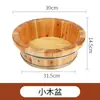 Lavabo, lavabo de madera, tina para pedicura y baño de pies, bañera de asiento ginecológica, tina para baño de pies, lavabo para pies, tina para remojar pies, lavabo para lavandería y lavado de cara
