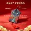 Tarjetas rojas de deseos, tarjetas de oración, tarjetas de madera para expresar deseos, letreros decorativos de madera para lugares escénicos, Ciudad Antigua de Lijiang y eventos de bendición