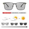 Gafas Fotocromáticas Inteligentes para Hombres y Mujeres, Moda Estilo Coreano Gafas de Sol de Nuevo Color Cambiante, Montura de Gafas Parasol Ultraligera para Conducir